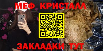скорость Малоярославец
