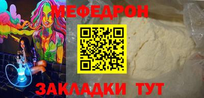 скорость Малоярославец
