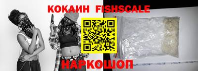 скорость Малоярославец