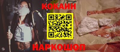 скорость Малоярославец