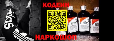 меф VHQ Малгобек