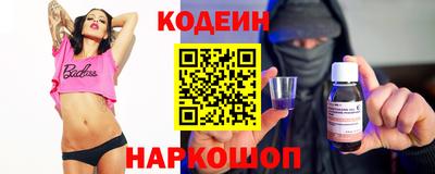 скорость Малоярославец