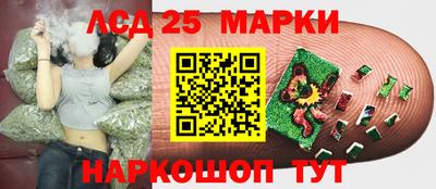 меф VHQ Малгобек