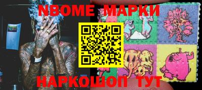 скорость Малоярославец