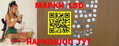 меф VHQ Малгобек
