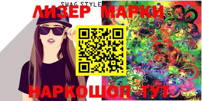 скорость Малоярославец