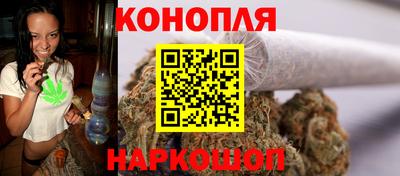 ALPHA PVP Камень-на-Оби