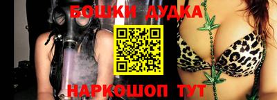 меф VHQ Малгобек
