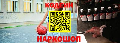 скорость Малоярославец