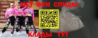 скорость Малоярославец
