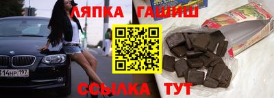 a pvp Каменск-Уральский