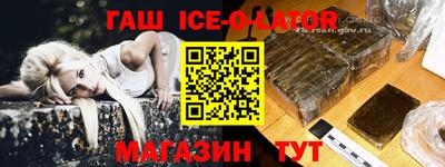 скорость Малоярославец