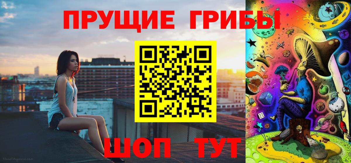 Меф МЯУ МЯУ   Кокаин  ГАШИШ  Чехов  Гашиш  Метадон  Бошки Шишки  Вход с VPN  Меф МЯУ МЯУ  Alpha PVP СК кристаллы 